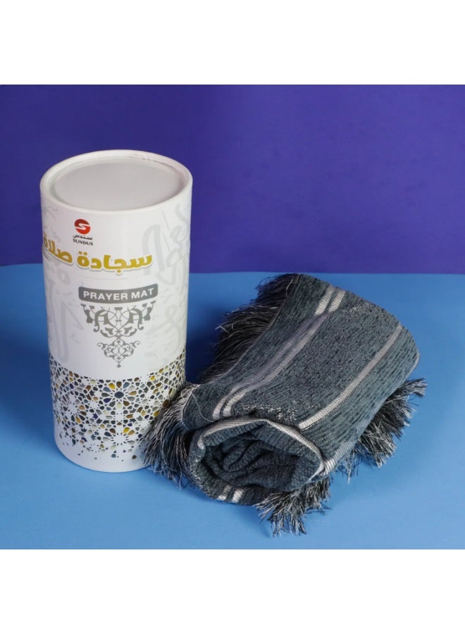 SUNDUS Prayer rug in elegant cylindrical box - Al-Madina - Image 5